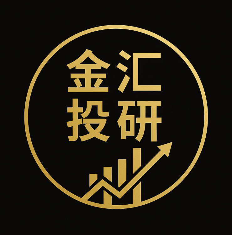 汇金社区